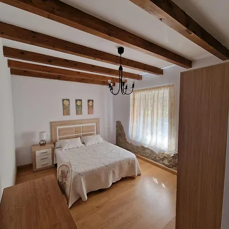 Апартаменты Vinas