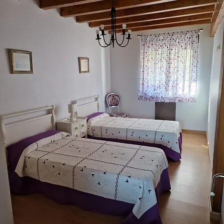 Vinas Сантильяна-дель-Мар